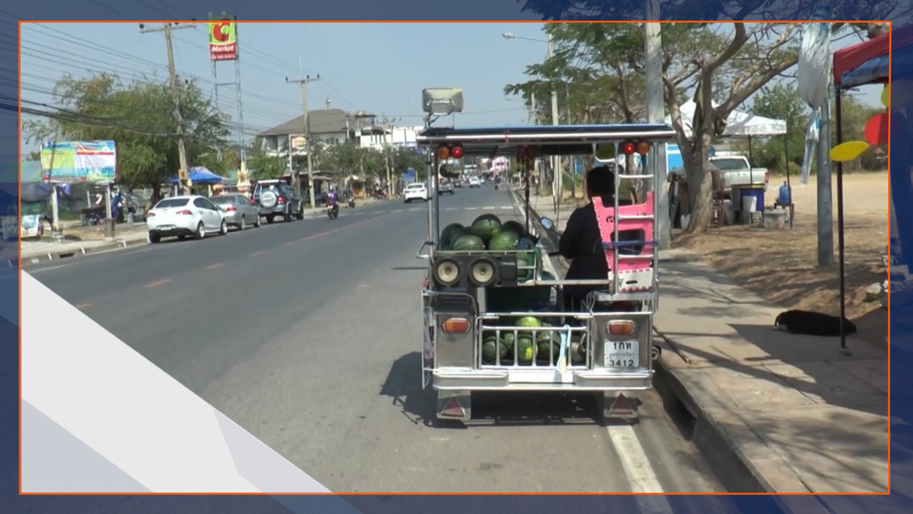  ขับรถพ่วงขายแตงโม1