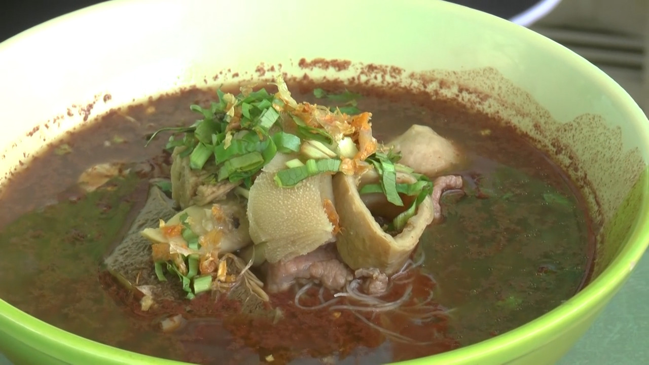 ก๋วยเตี๋ยว 5 บาท1