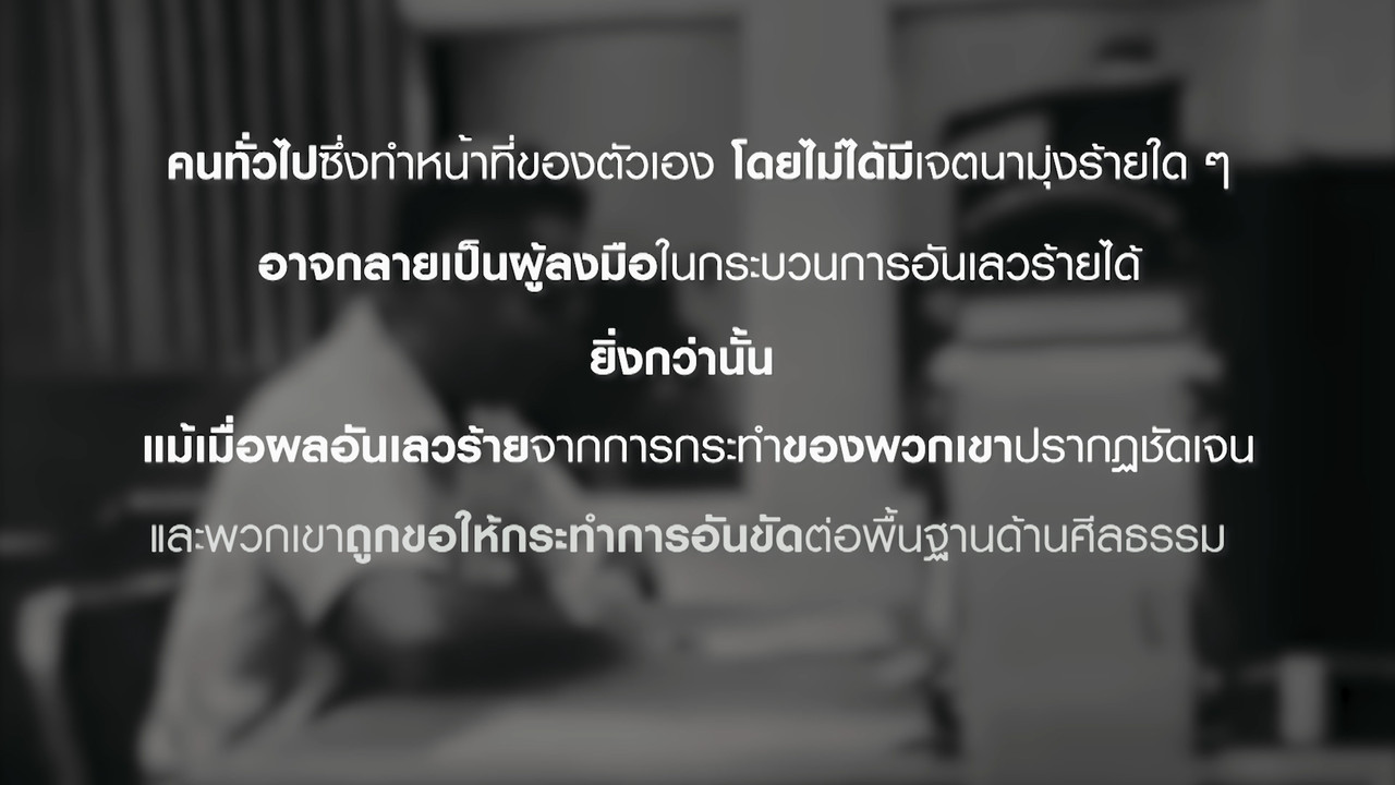 ็HaveANEWSDay-1-640405-5