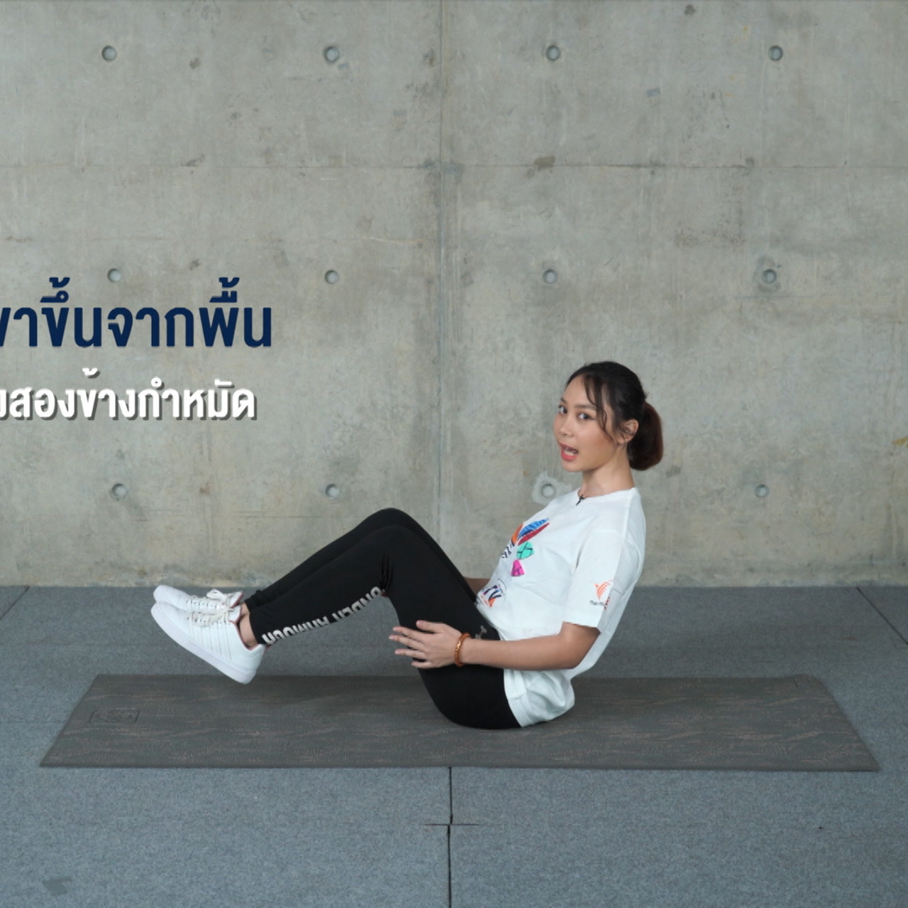 ็HaveANEWSDay-3-640405-4