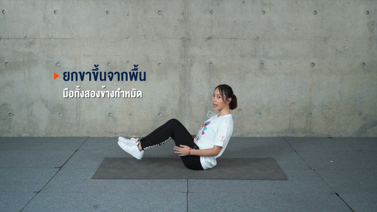 ็HaveANEWSDay-3-640405-4