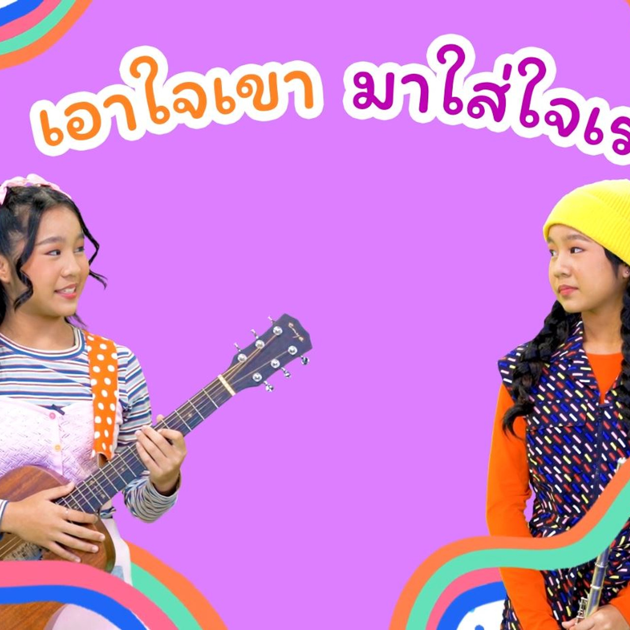 ์Nitran-640406-4