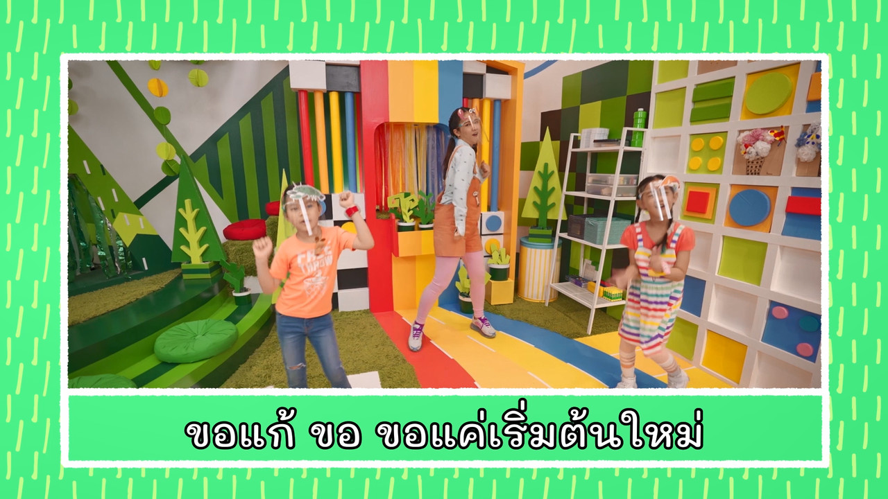 KidsSanook-640406-3