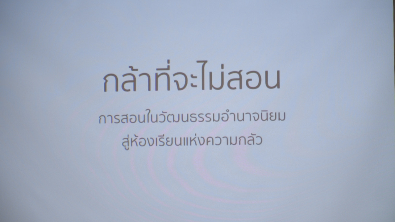LetThereBeLight-640406-3