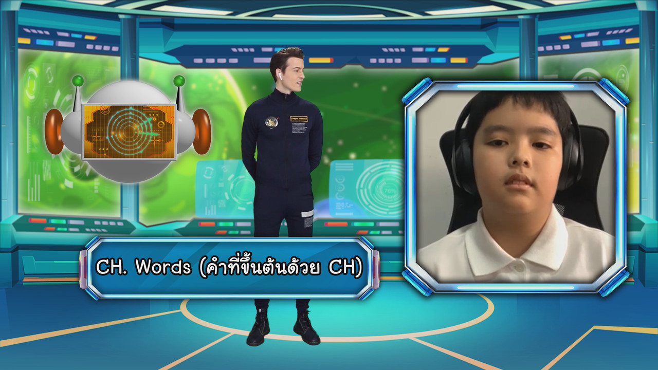 VocabKing640407-15