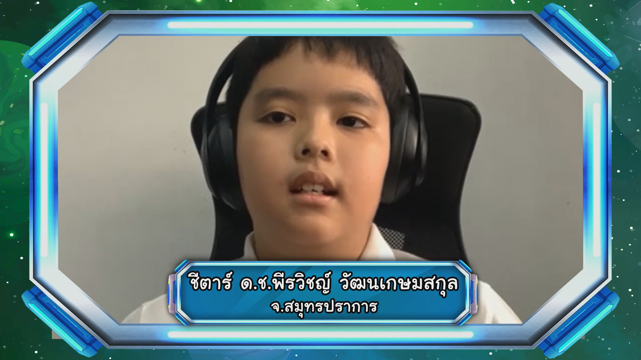 VocabKing640407-14