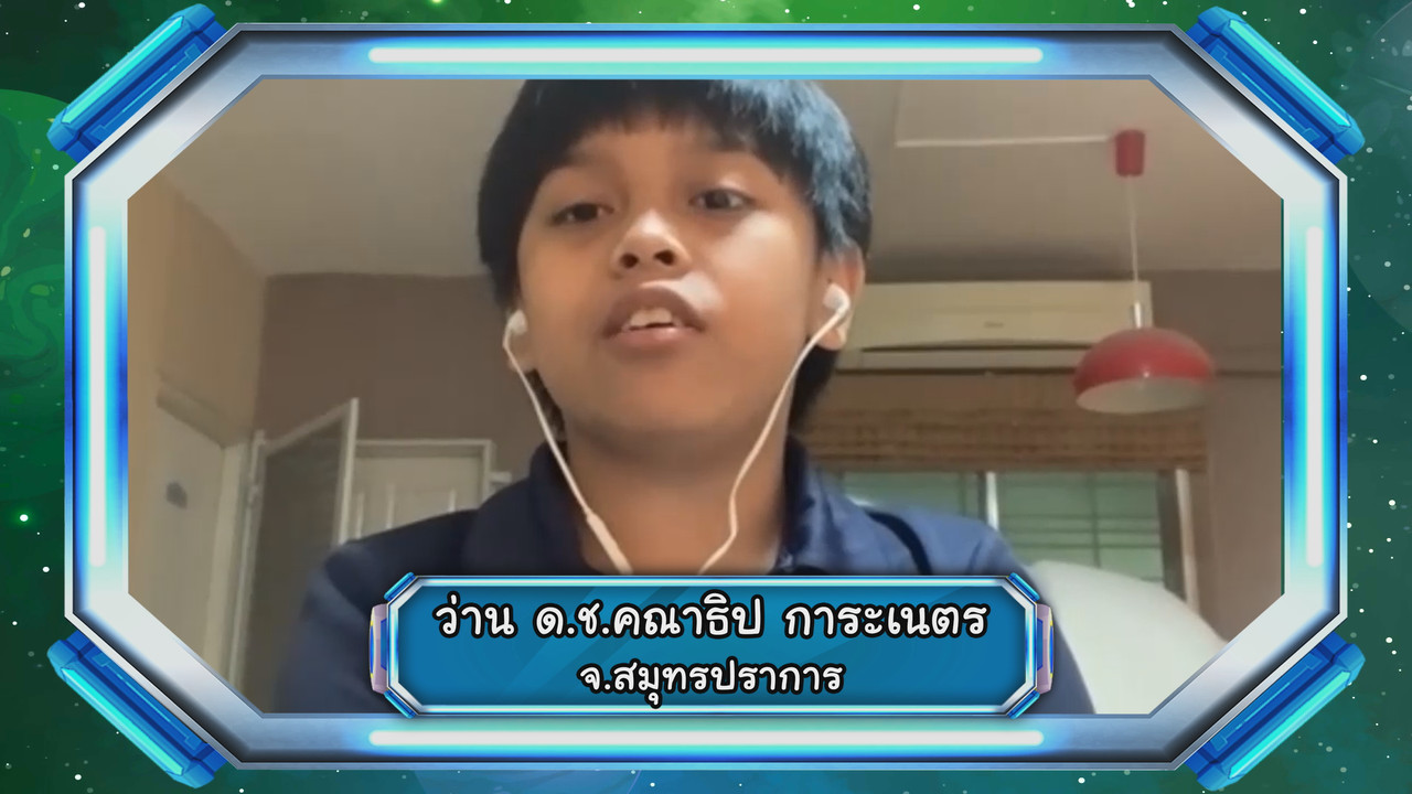 VocabKing640407-09
