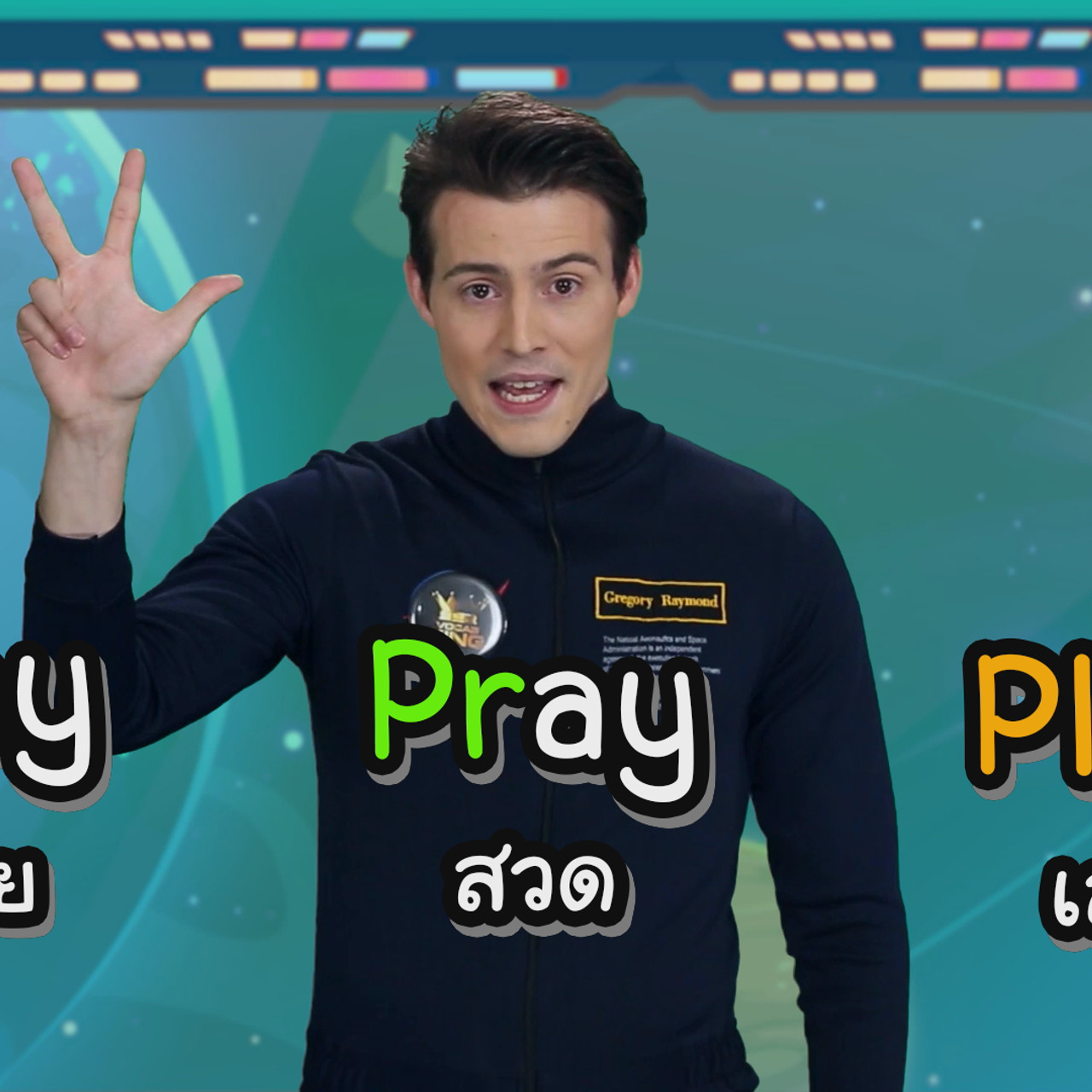 VocabKing640407-24