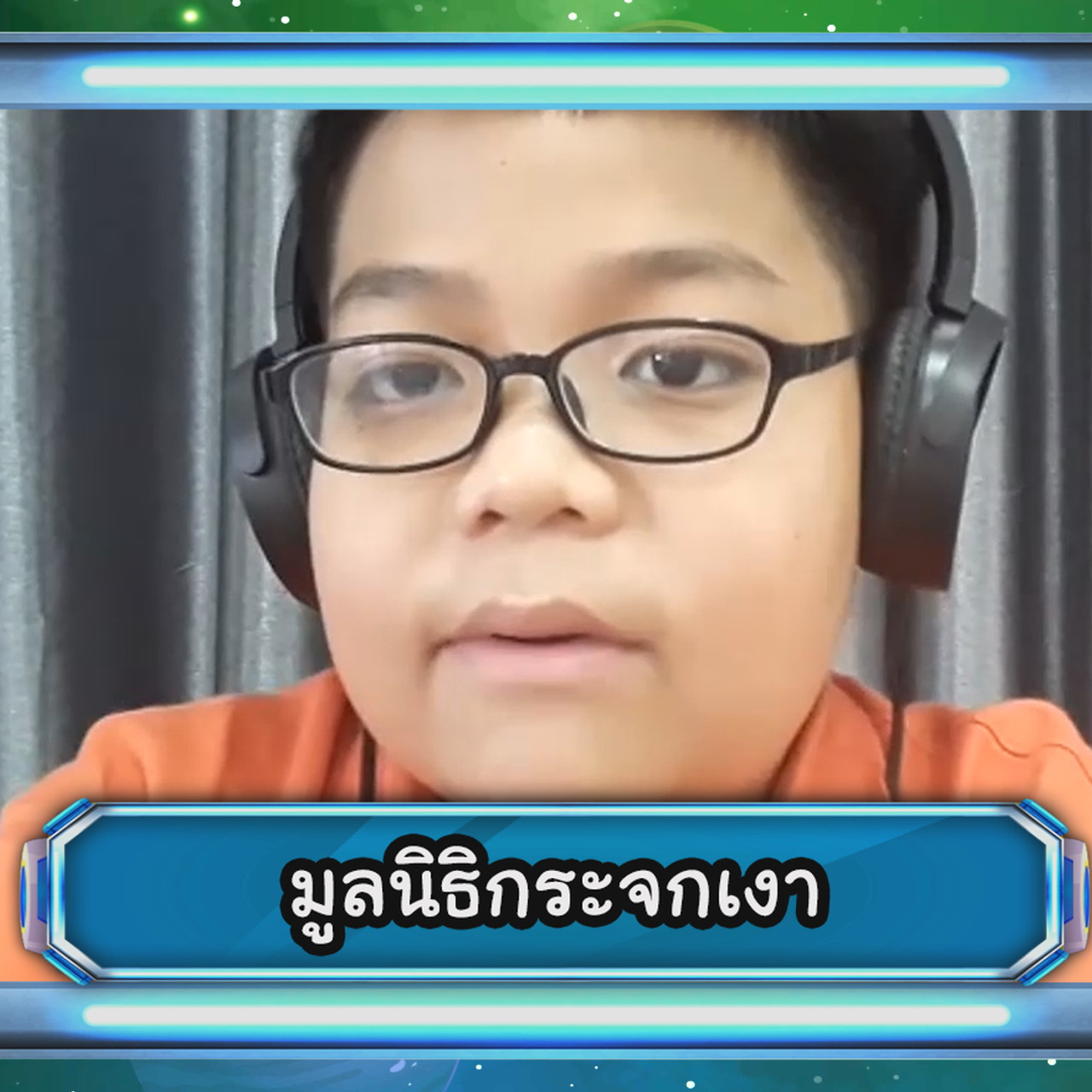 VocabKing640407-06
