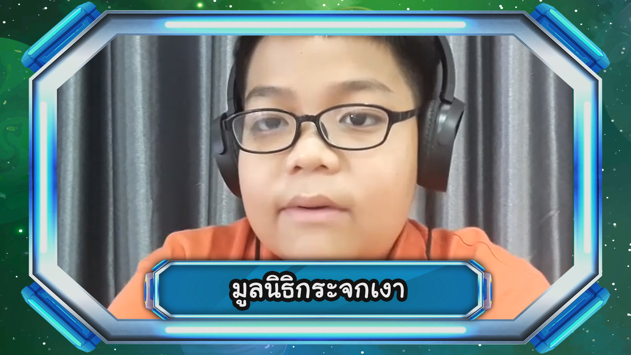 VocabKing640407-06