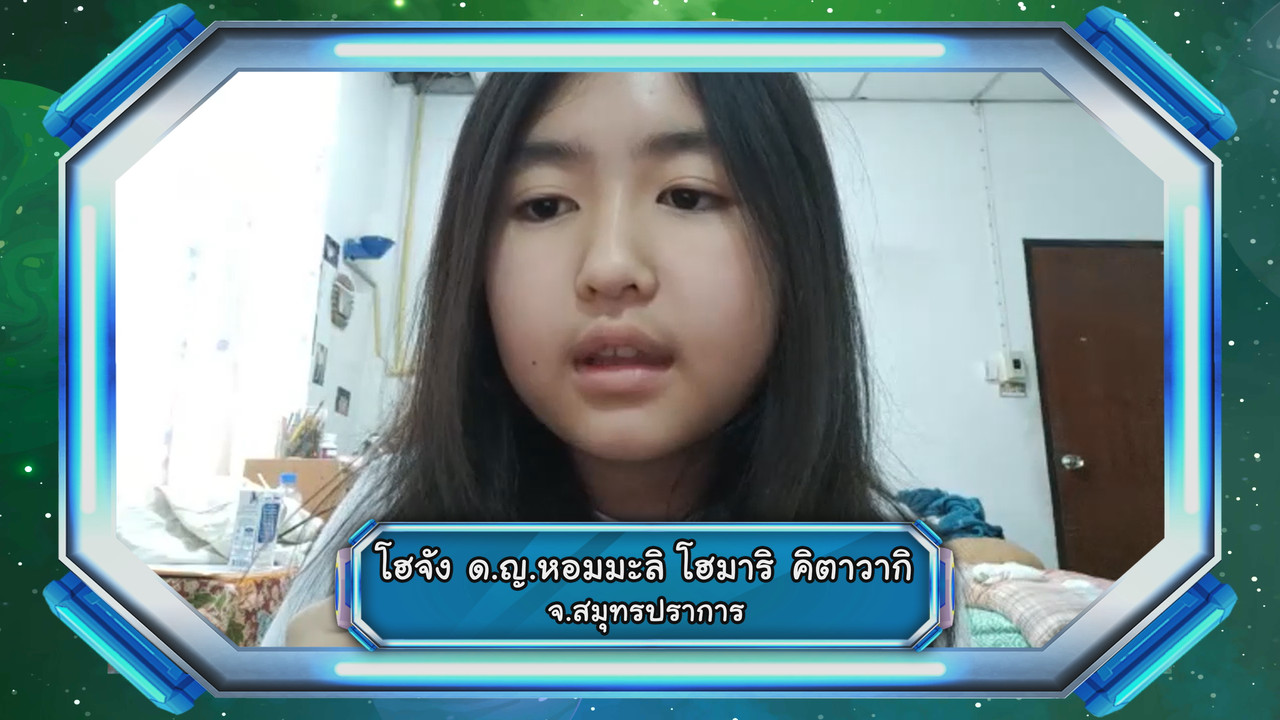 VocabKing640407-17
