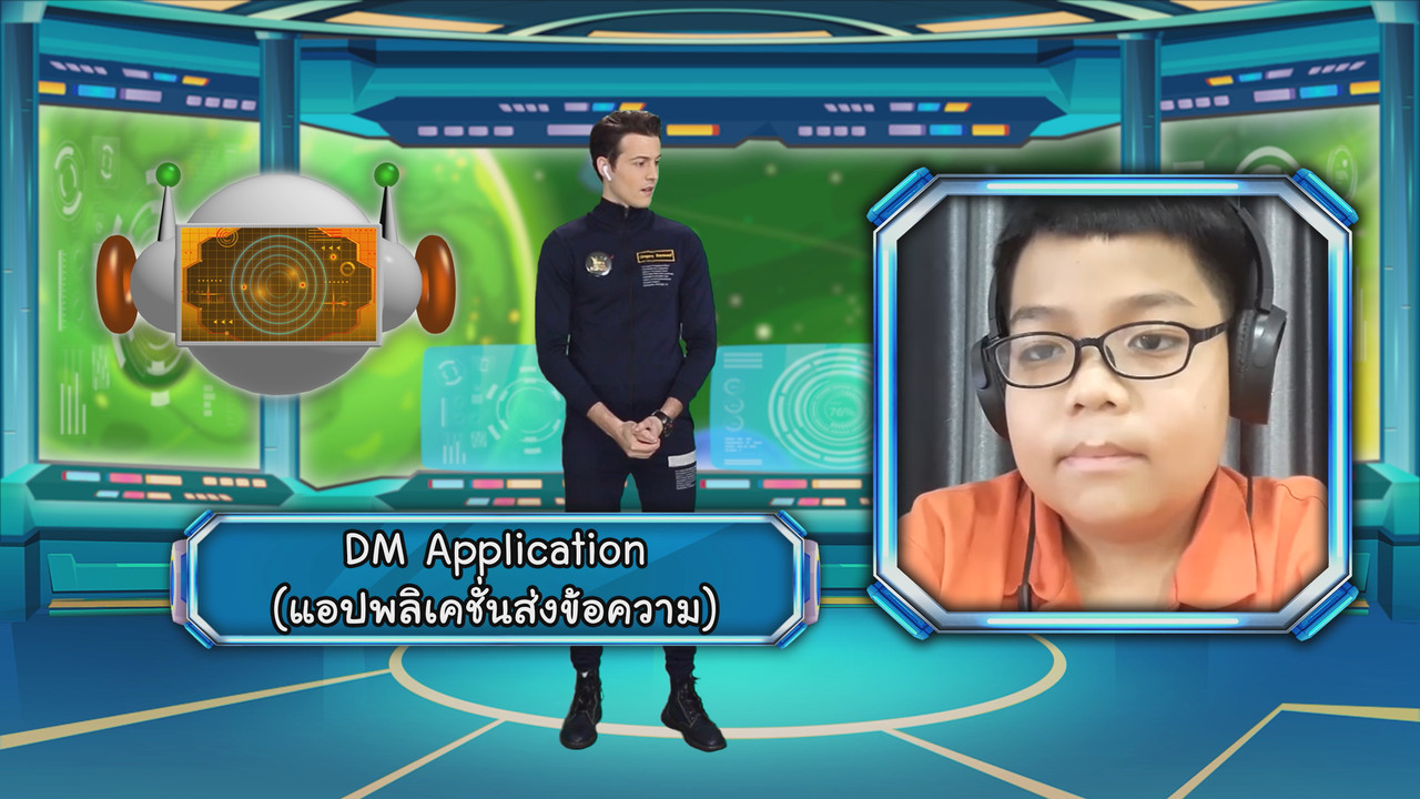 VocabKing640407-07