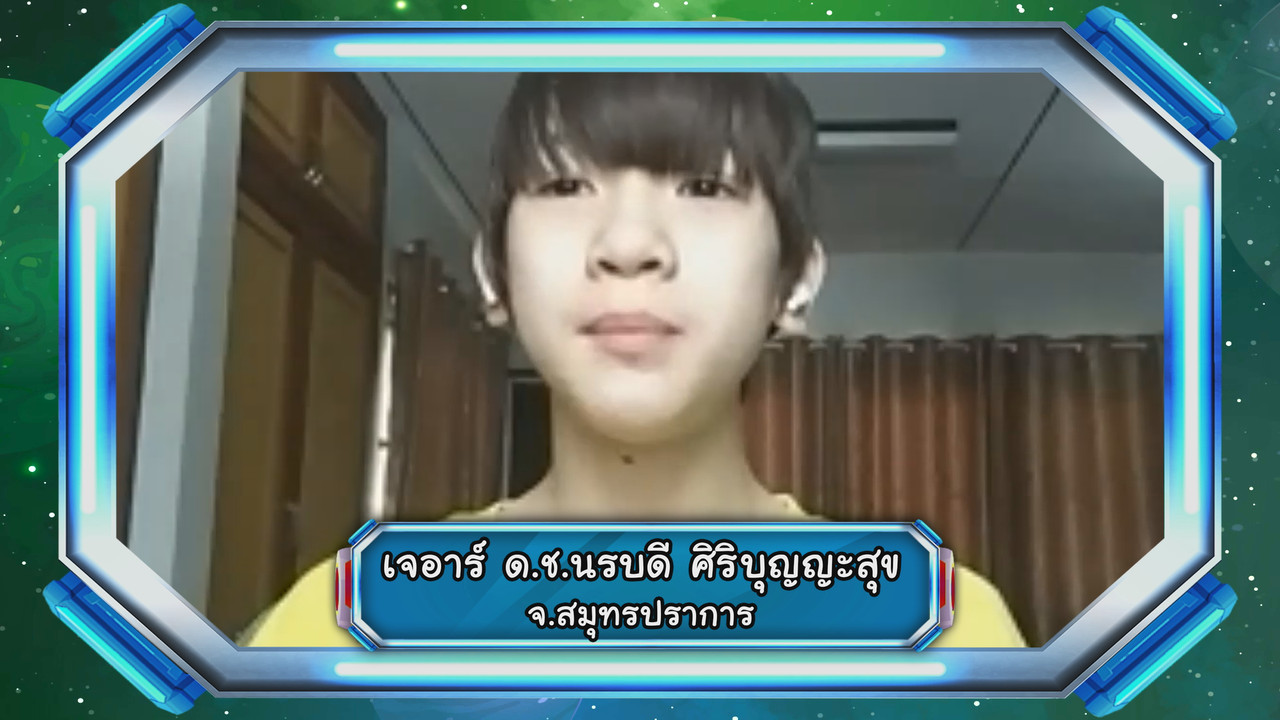 VocabKing640407-12