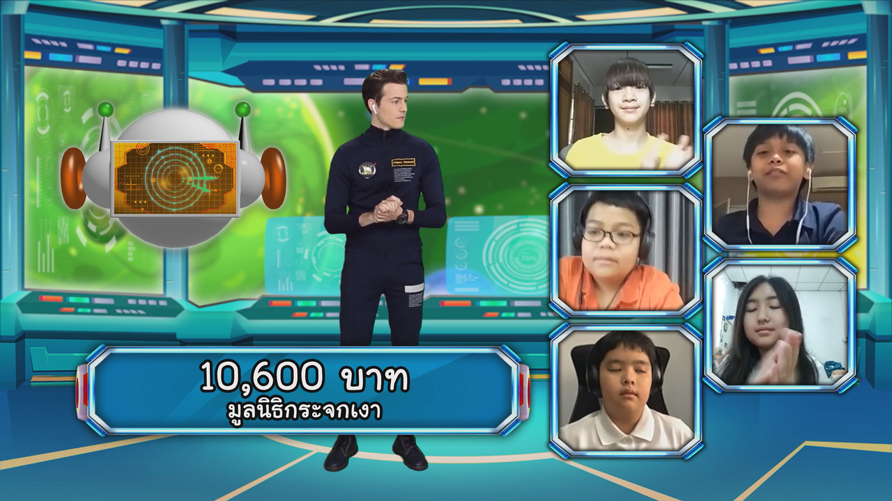 VocabKing640407-21