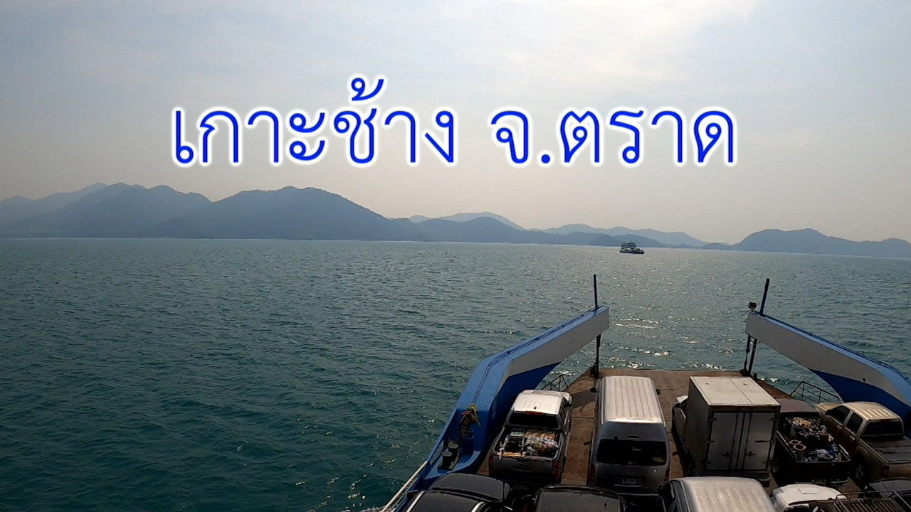 ็HaveANEWSDay-2-640407-8