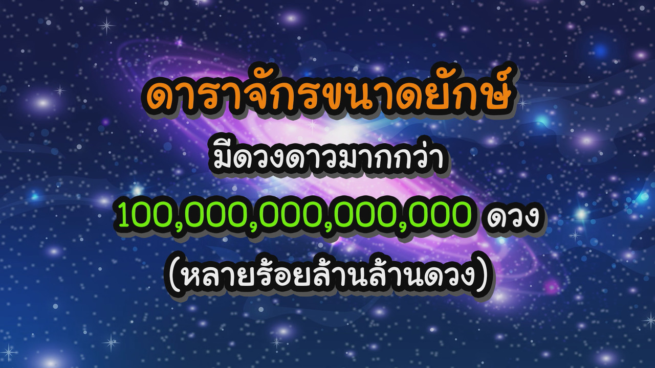 KidMath640408-07