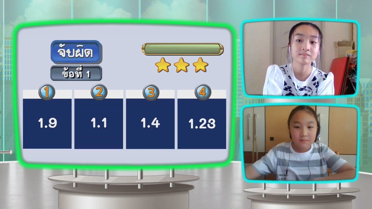 KidMath640408-16