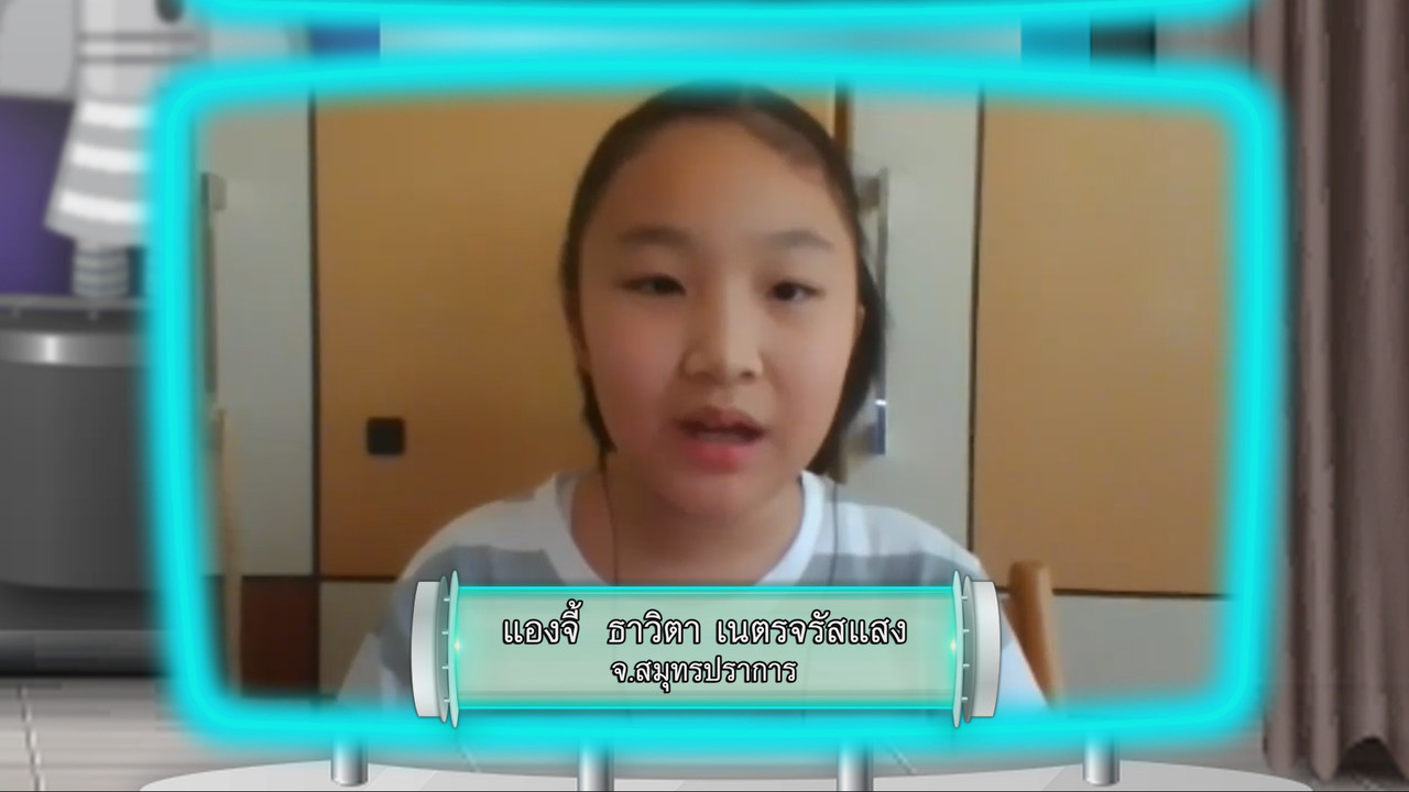 KidMath640408-02