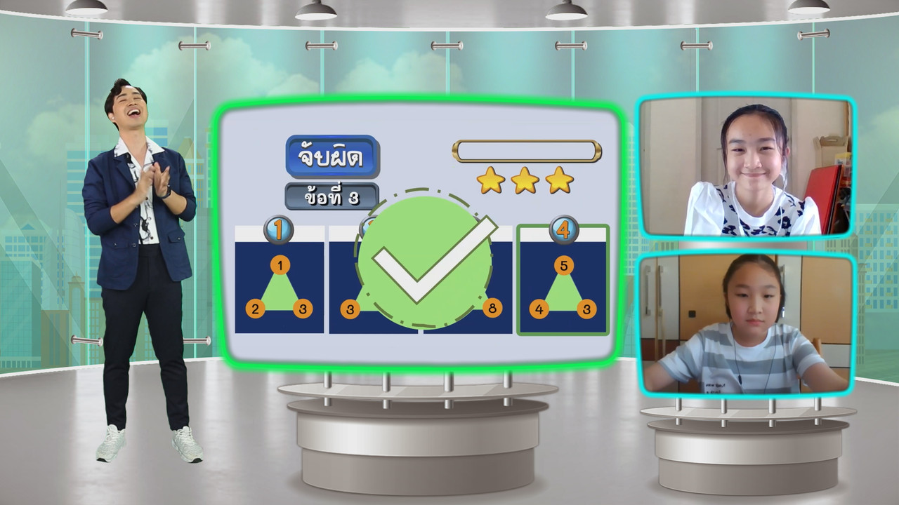 KidMath640408-18