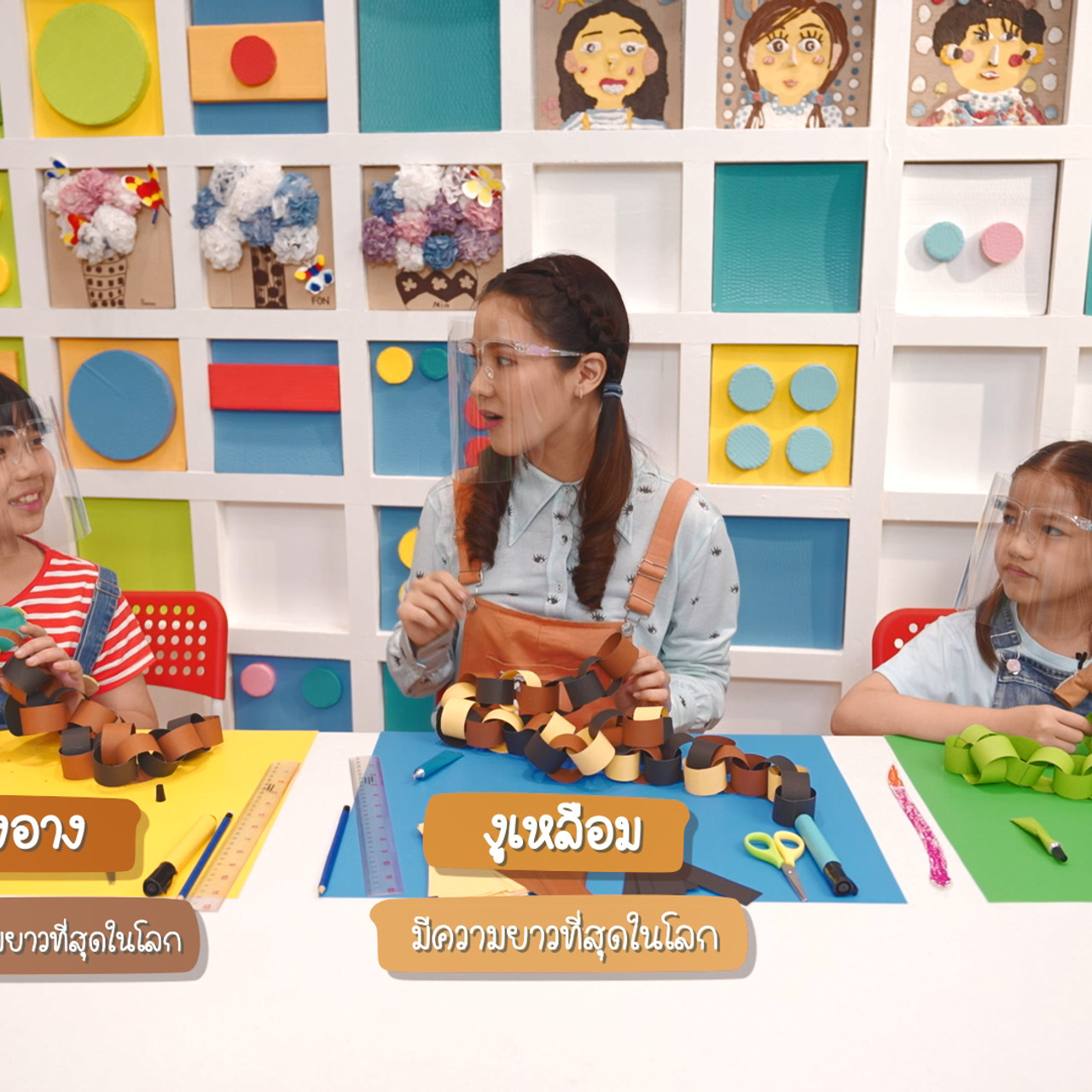 KidsSanook-640408-4
