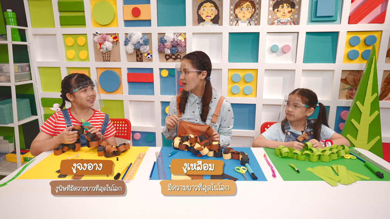 KidsSanook-640408-4