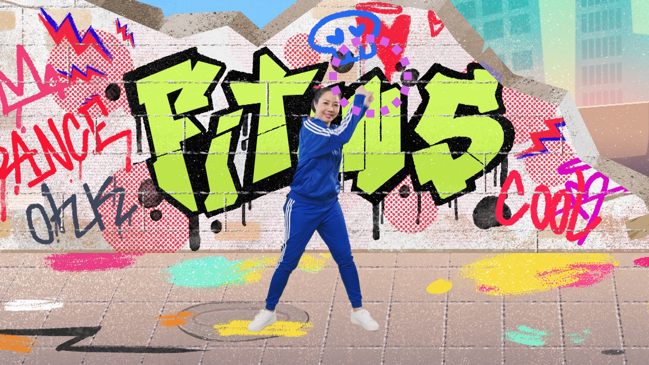 fitin5_640409-02