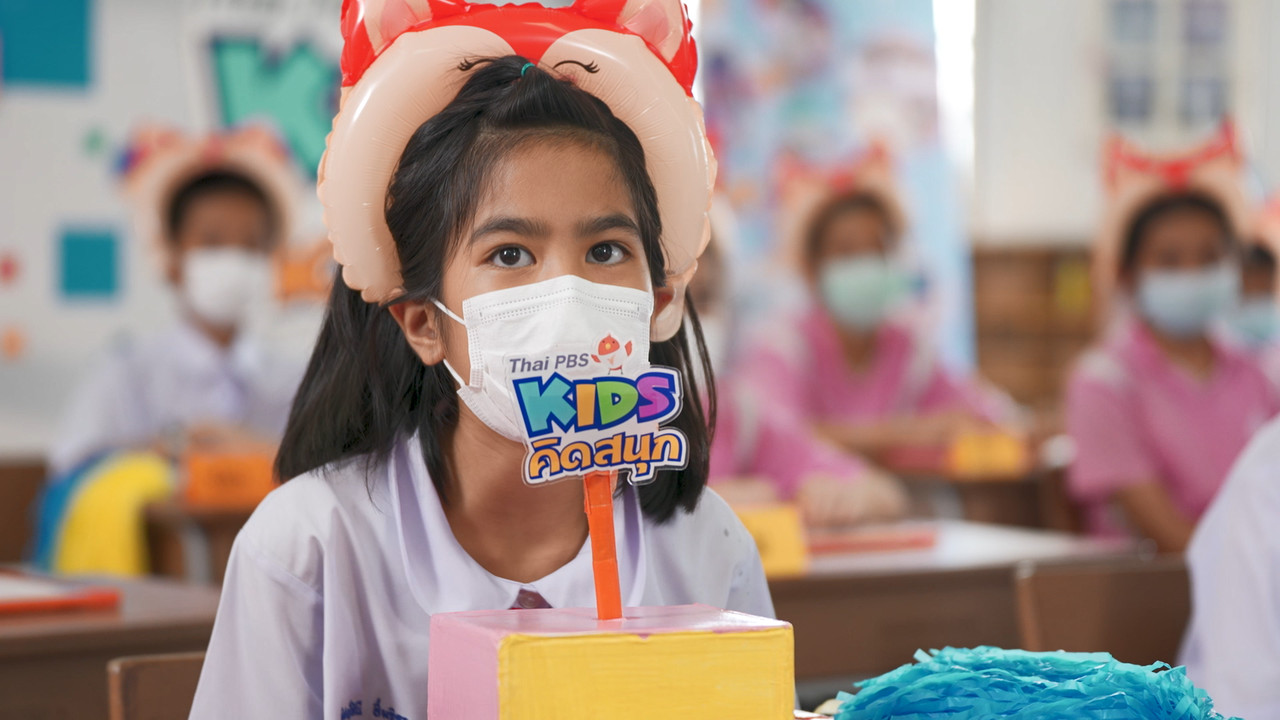 KidsSanook-640409-3