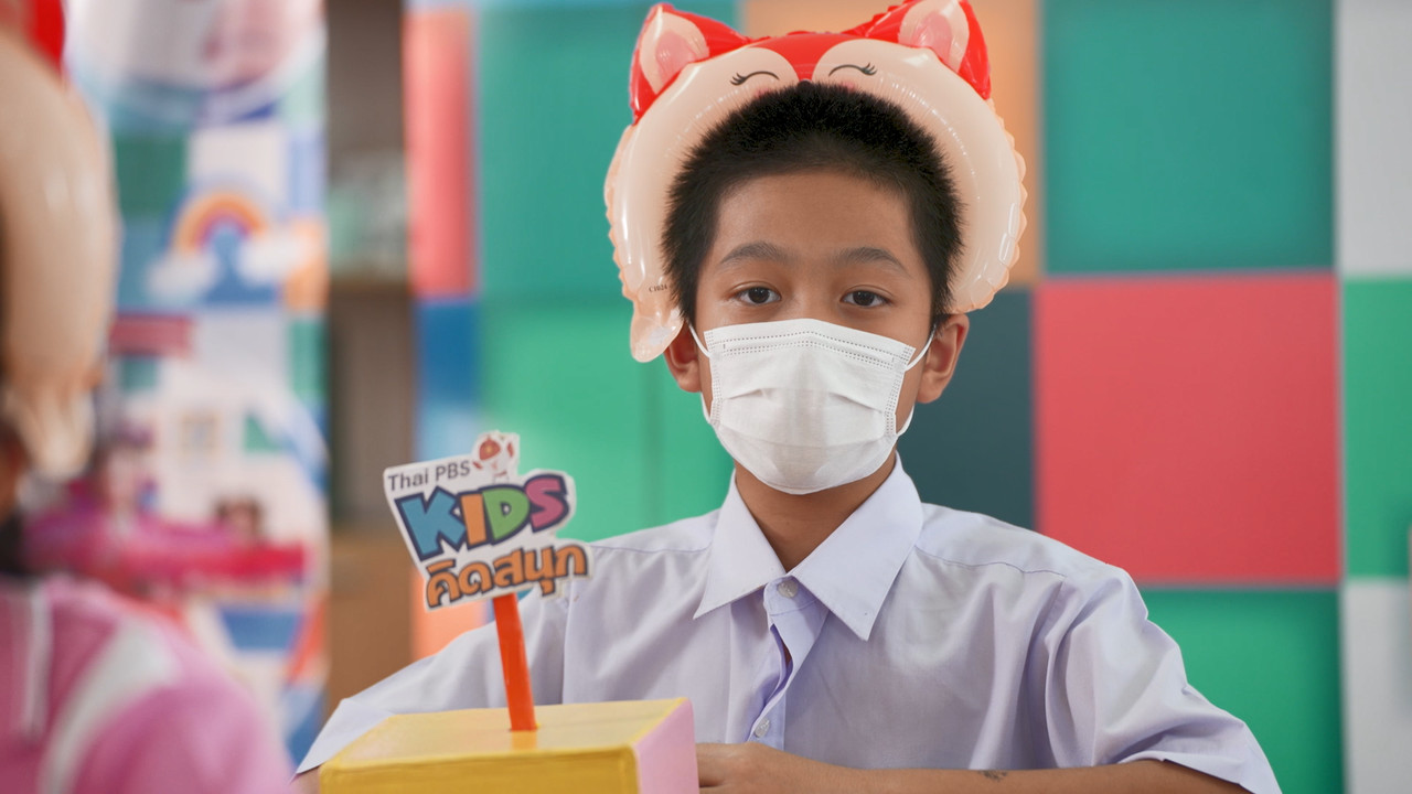 KidsSanook-640409-4