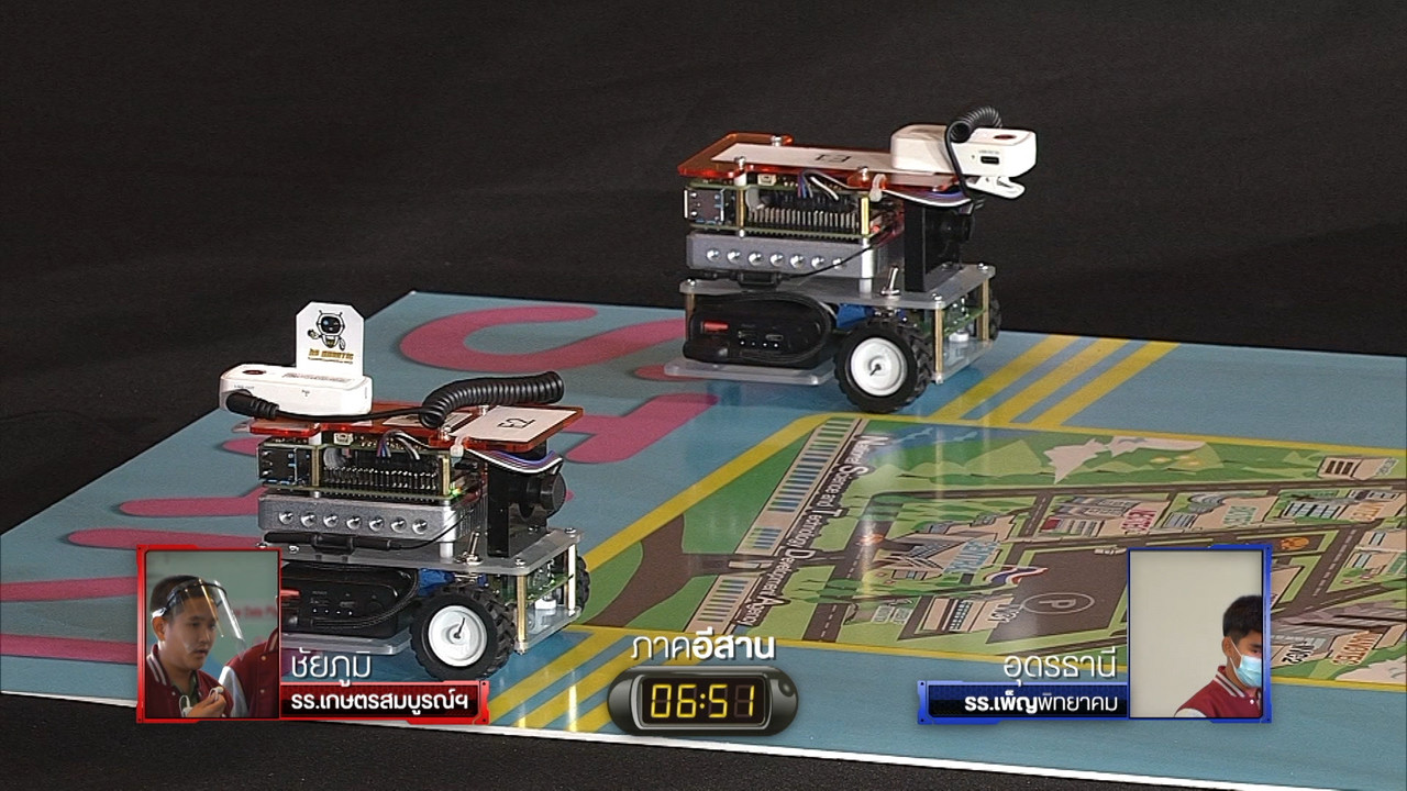 AIBot640410-7