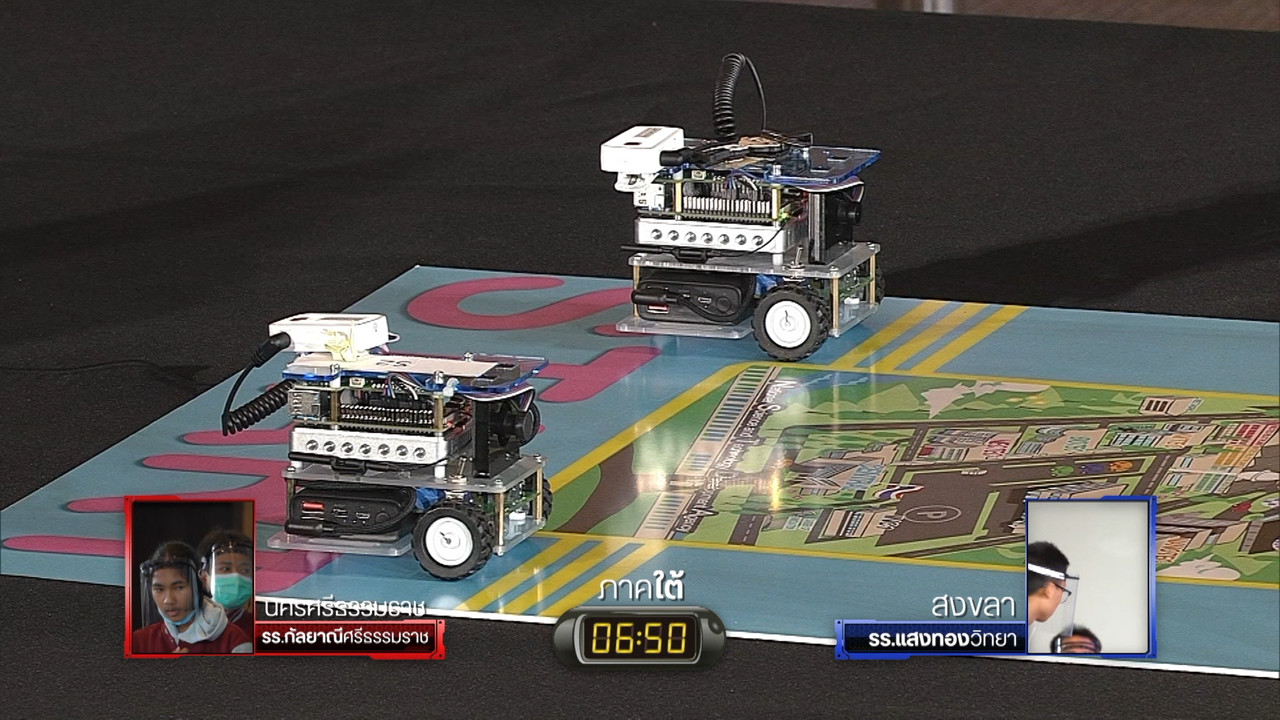 AIBot640410-3