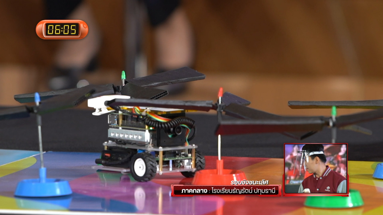 AIBot640411-8
