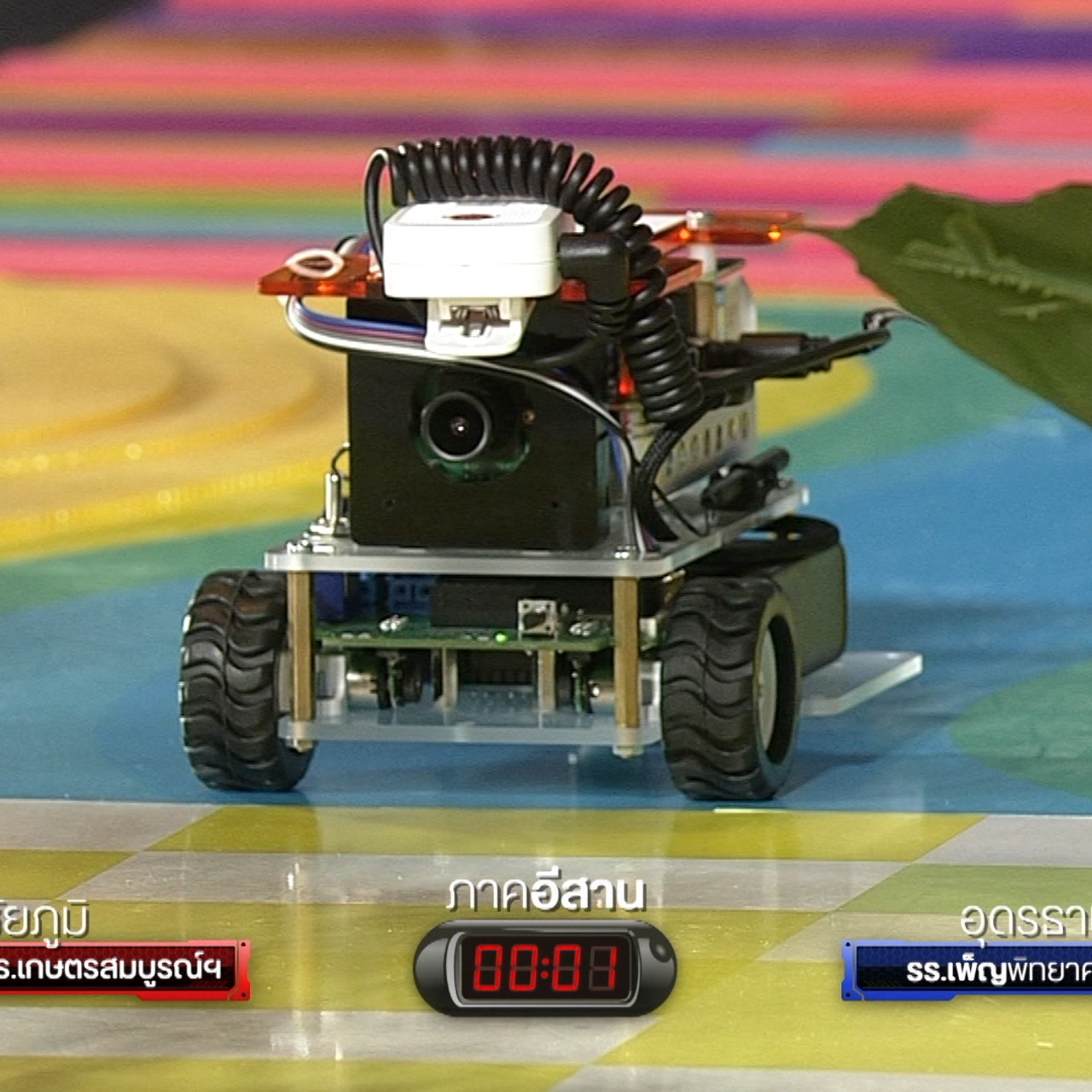 AIBot640410-10