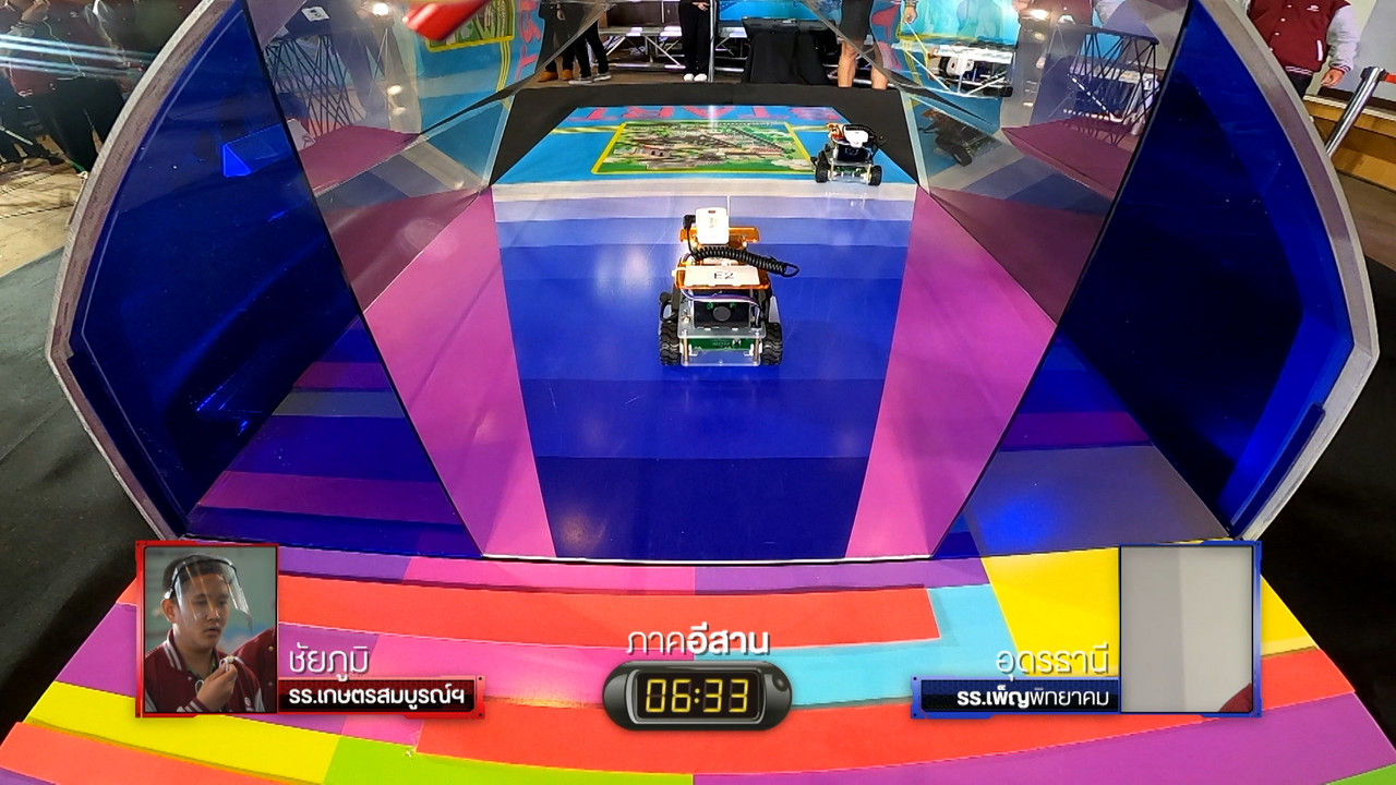AIBot640410-9