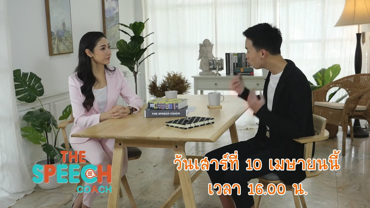 TheSpeech640410-07