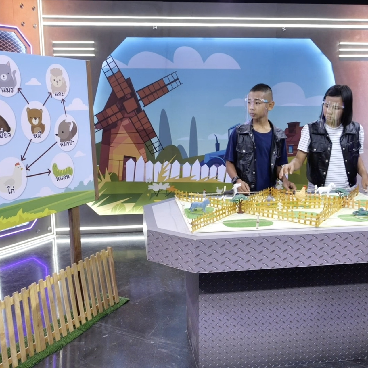 KidsPiChitCode-640410-2