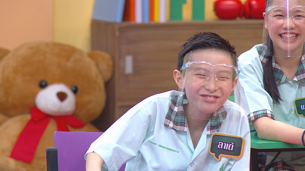ThaiChallenge640412-04