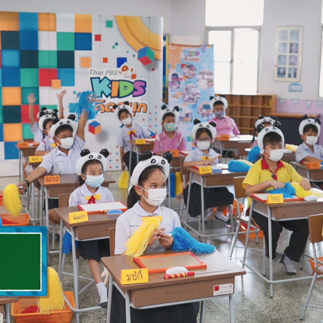 KidsSanook-640412-2