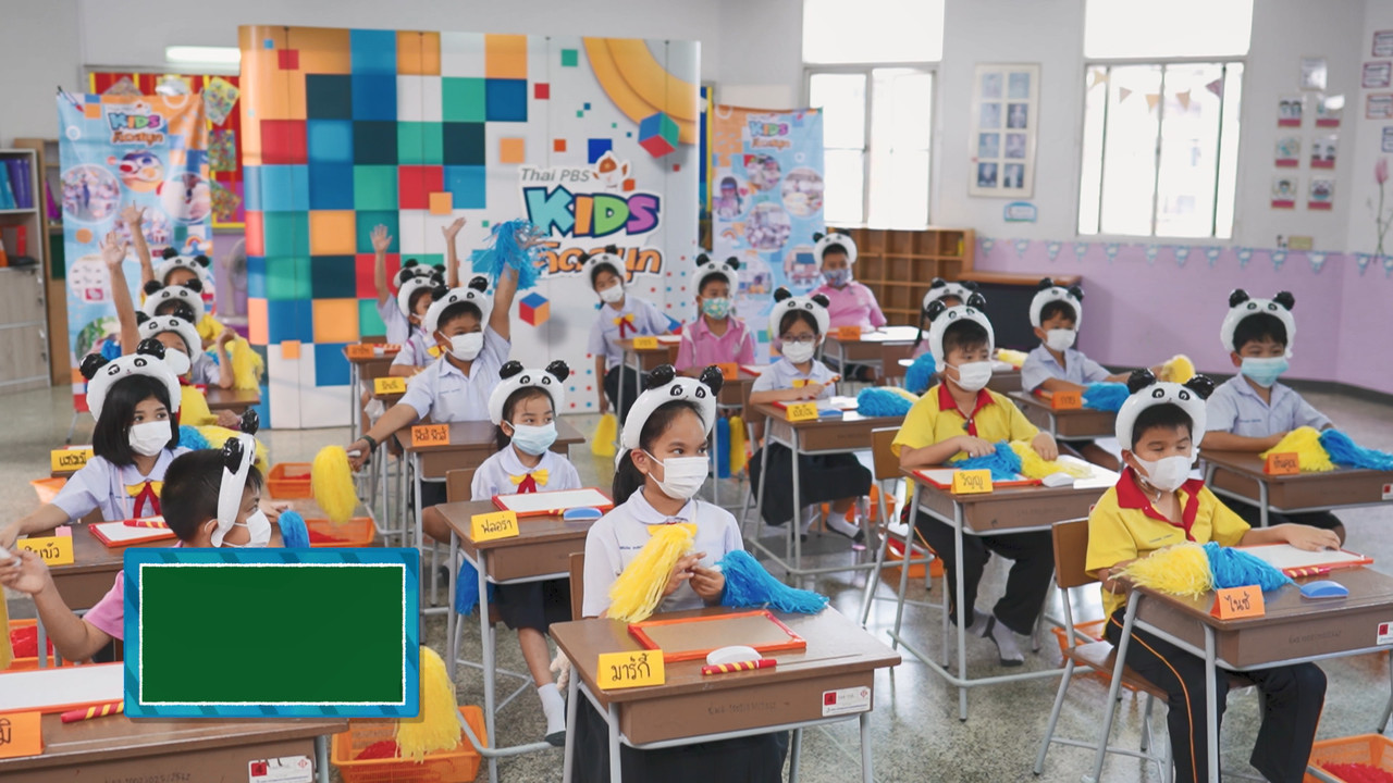 KidsSanook-640412-2