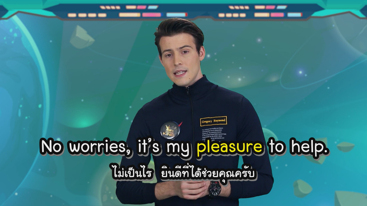 VocabKing640414-26