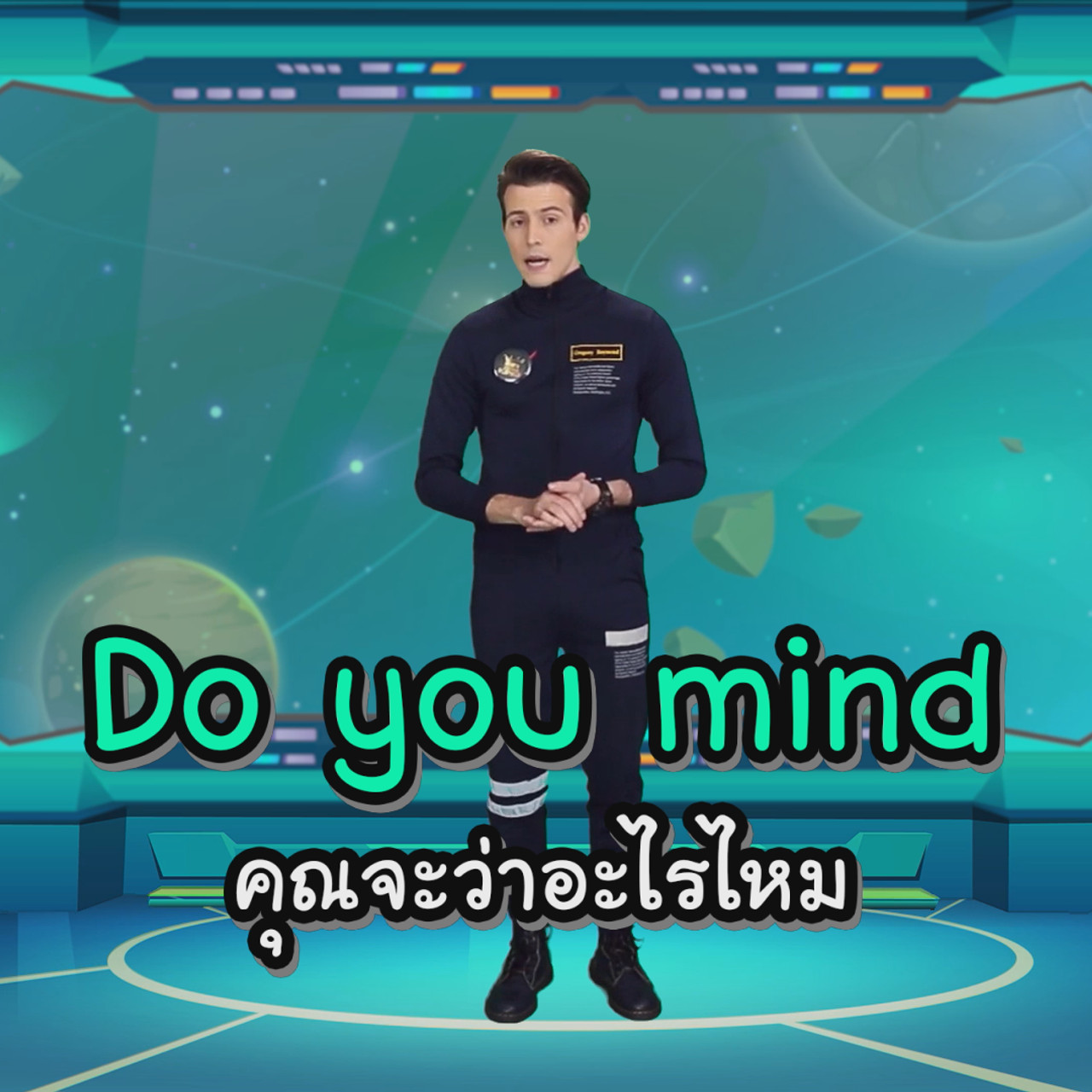VocabKing640414-24
