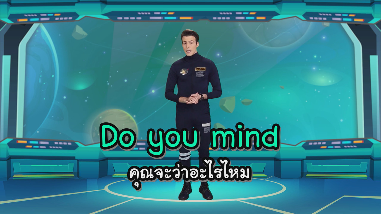 VocabKing640414-24