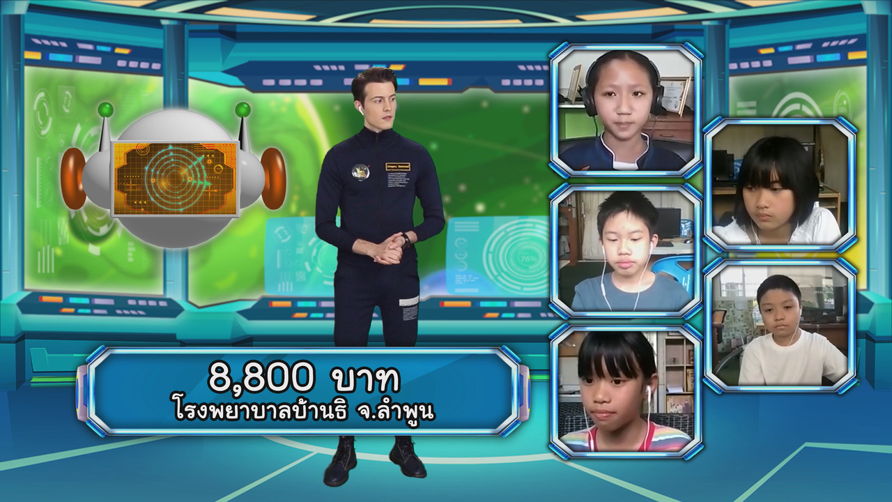 VocabKing640414-20