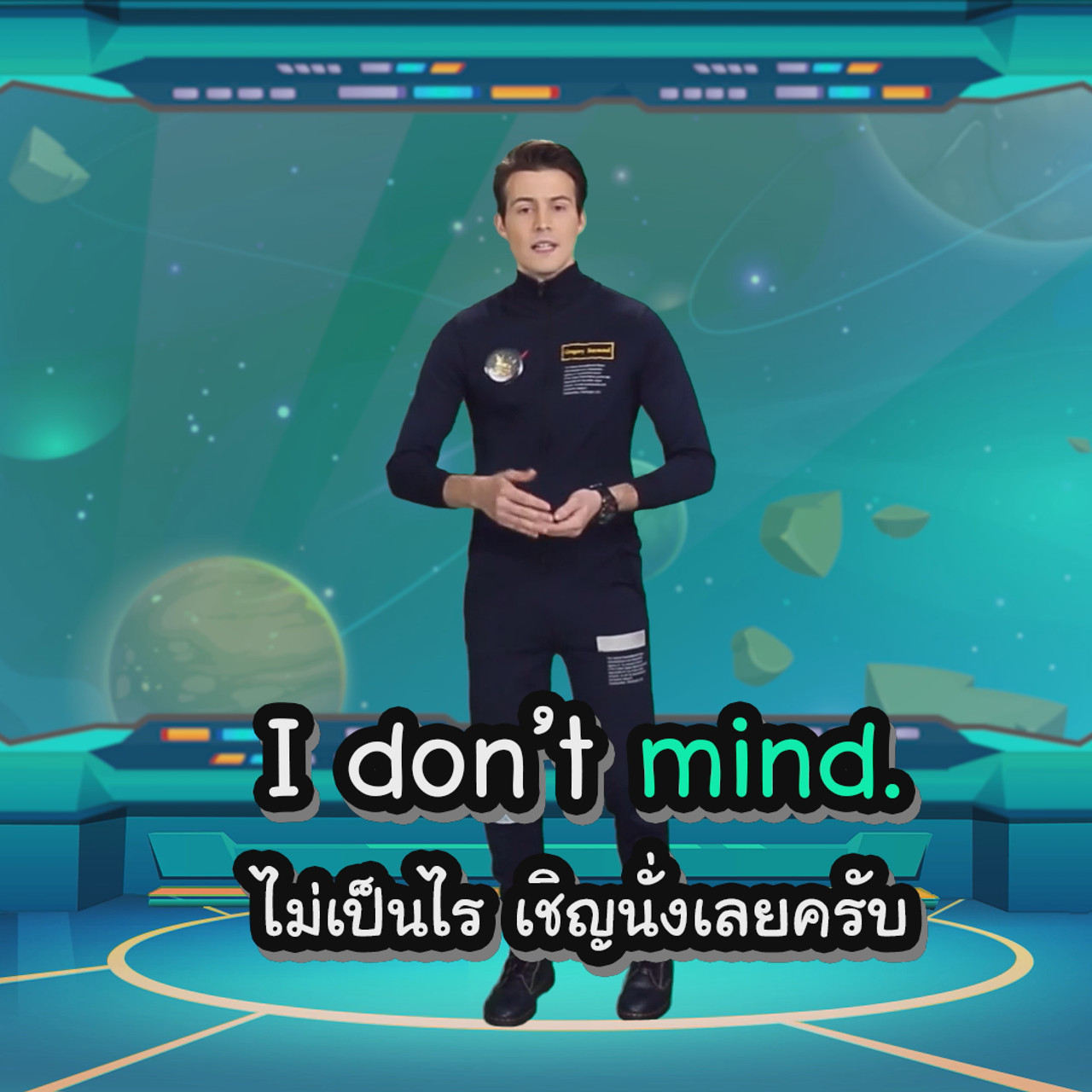 VocabKing640414-25