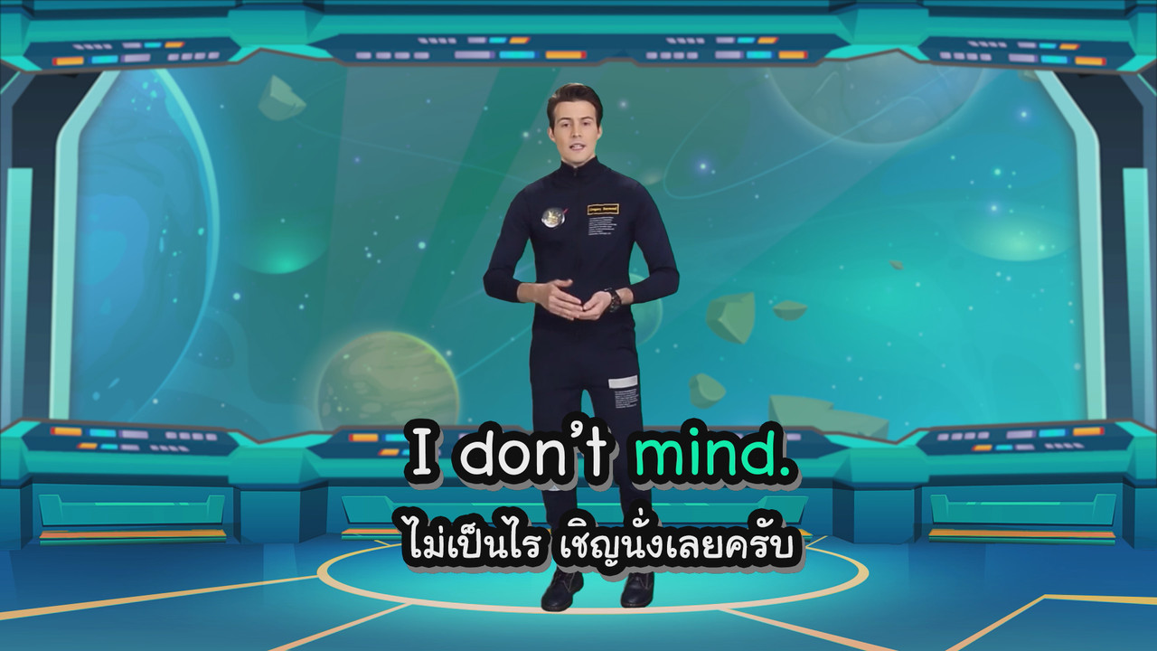 VocabKing640414-25