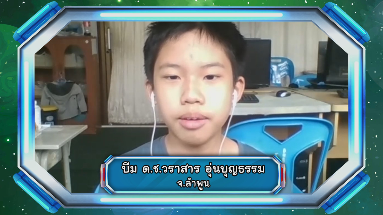 VocabKing640414-15