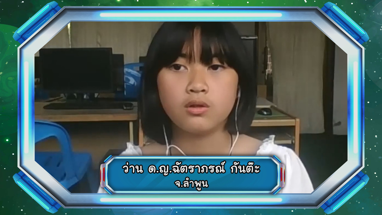 VocabKing640414-11