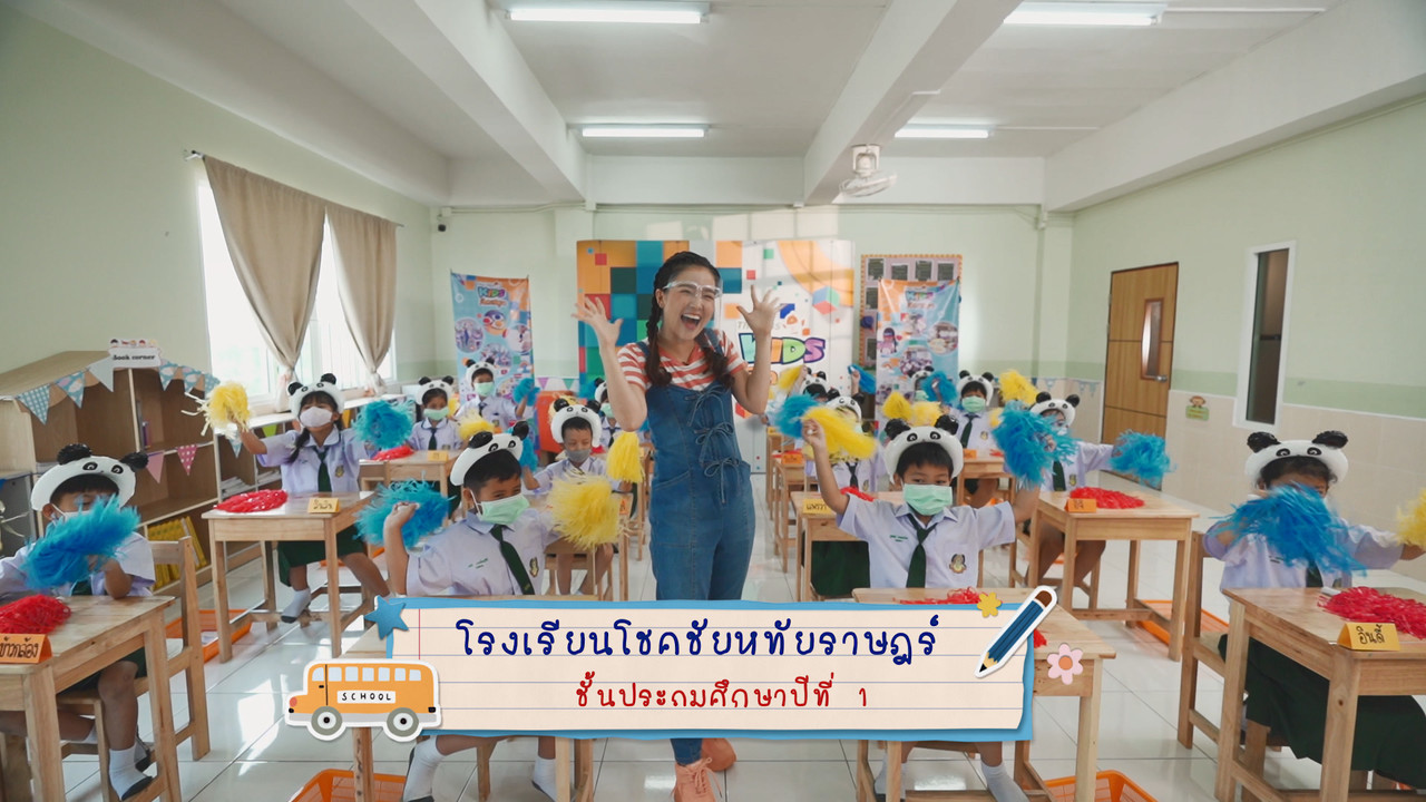 KidsSanook-640414-2