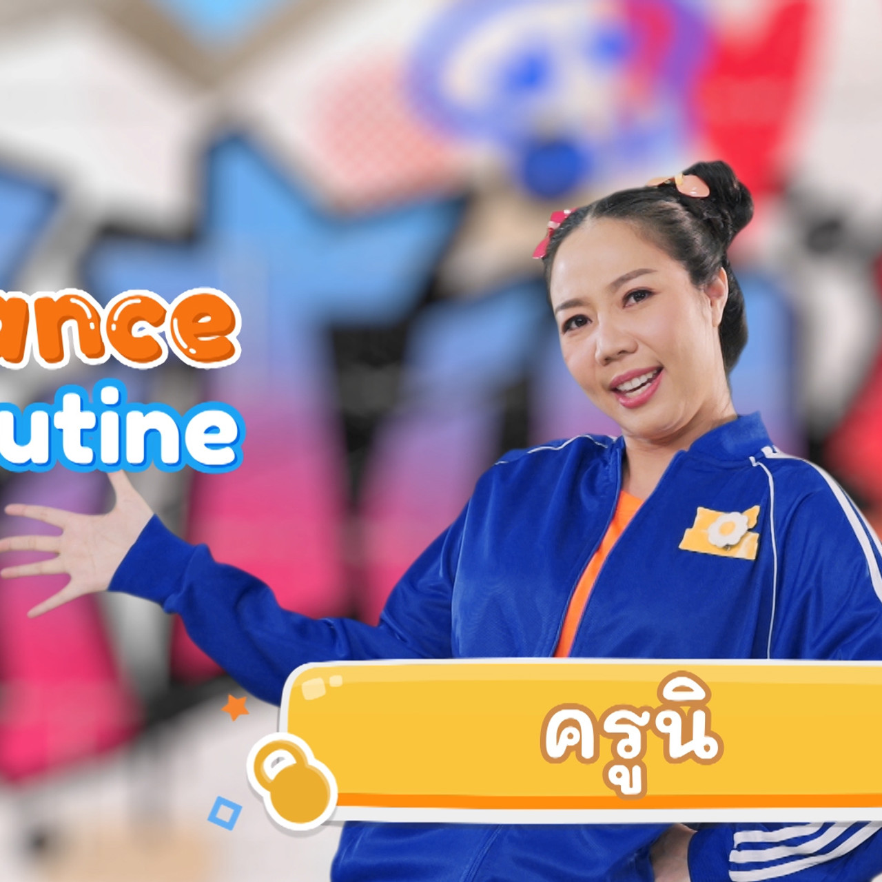 fitin5_640415-01