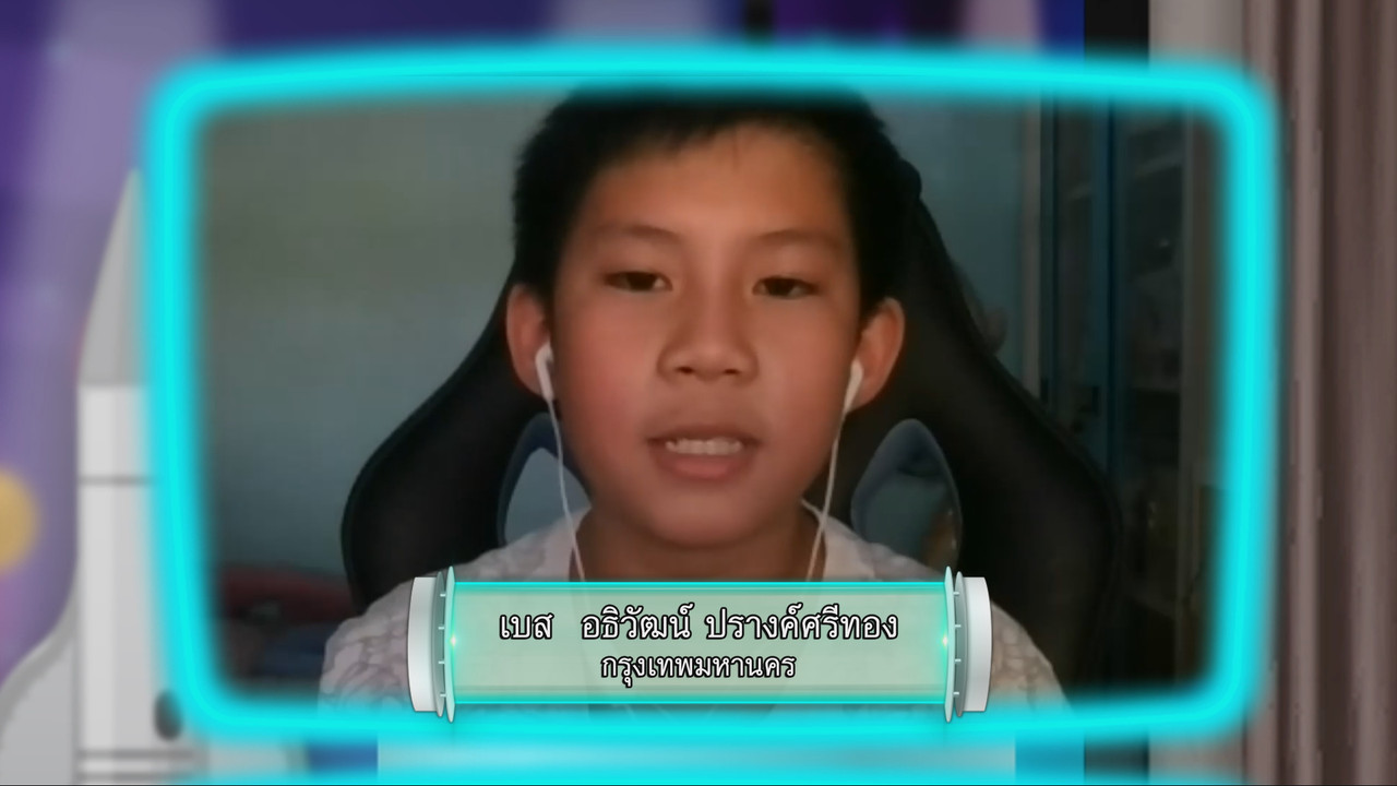 KidMath640415-04