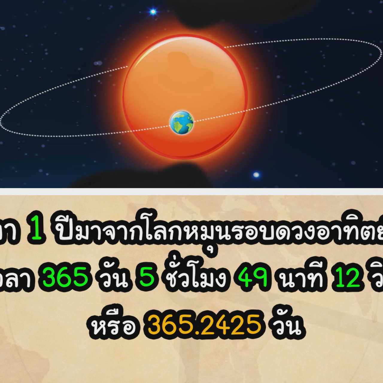 KidMath640415-07